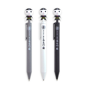 八ッ蔵ボールペン