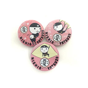 八ッ蔵缶バッジ