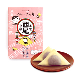 あんなまニッキ 八ッ蔵パッケージ